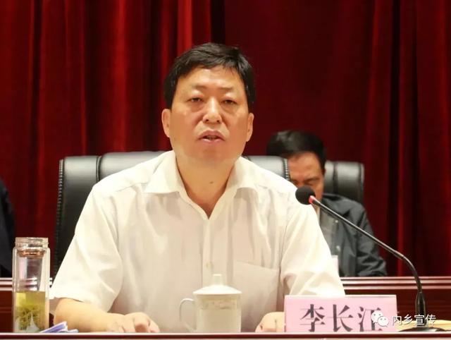 内乡县委书记李长江环保攻坚做好四个必须