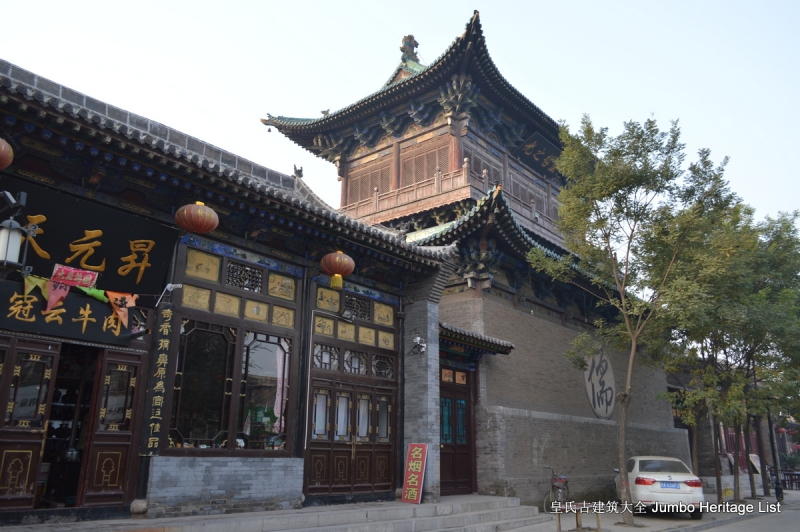 第1301回:平遥古城百尺雉堞,因地制宜用险制塞_中国