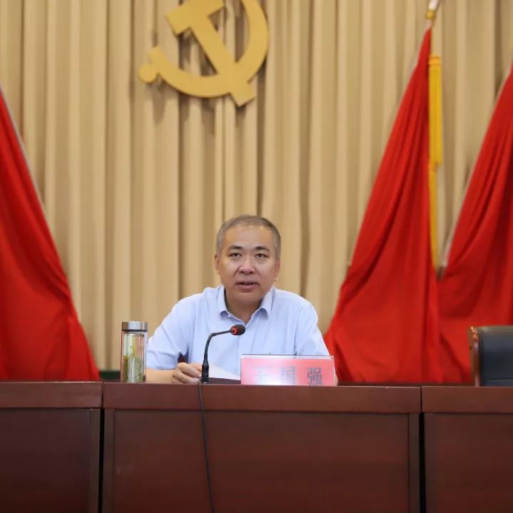 指导组组长李和军等成员到会指导;王国强,孟庆刚,沙玉华,刘明,崔媛