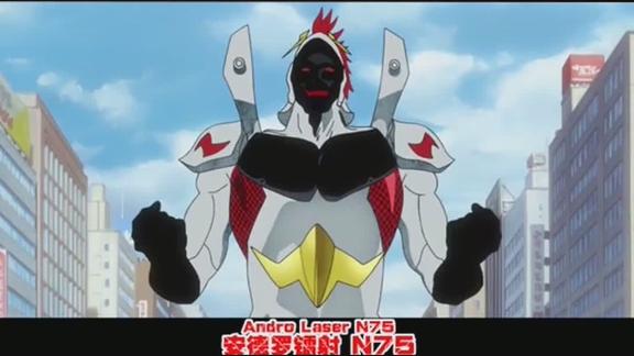 动画版奥特曼,宇宙大魔王加卡鲁入侵