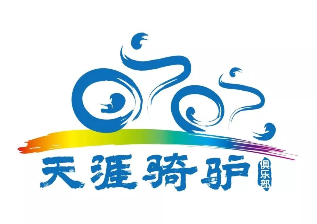 培训学骑行领队服务创环岛游玩好氛围