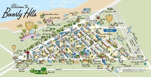 海润管家homerunner洛杉矶比佛利山庄城市介绍