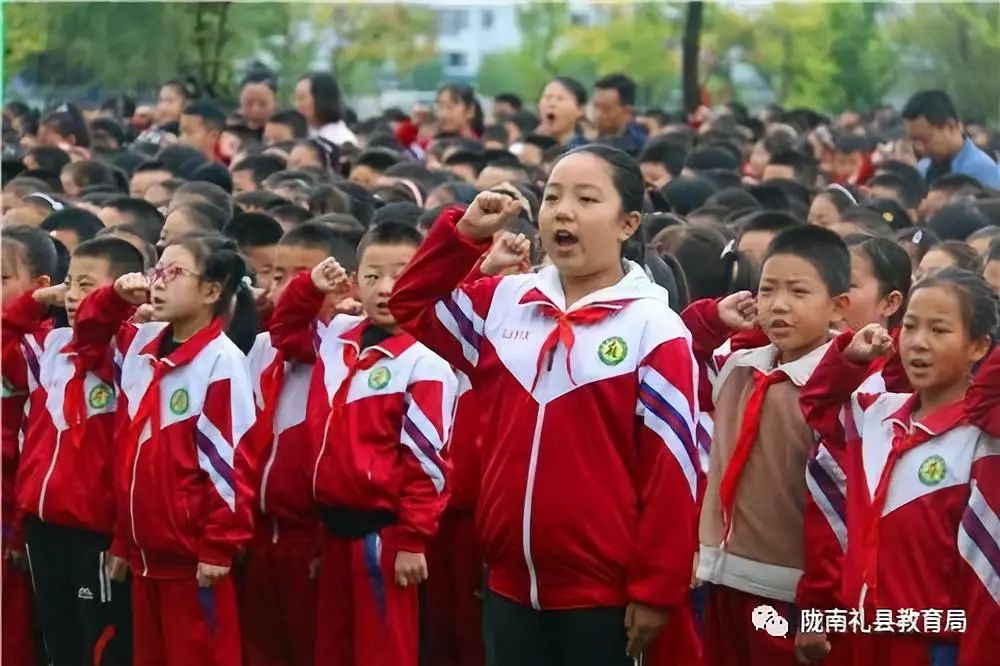 网络安全宣传周礼县实验小学积极开展网络安全进校园活动