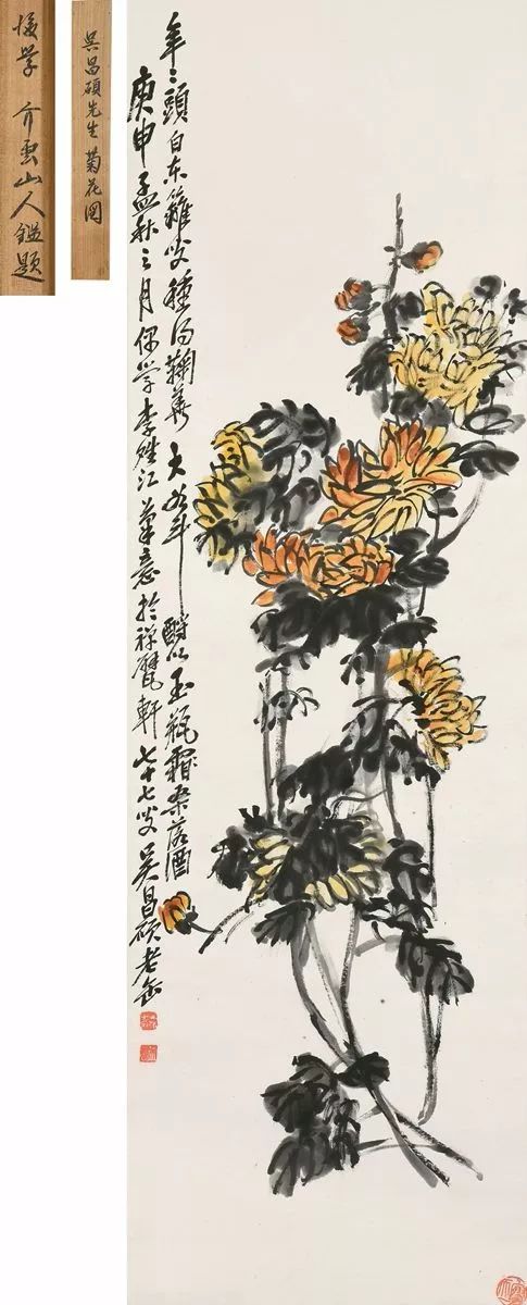 老缶画菊,冷逸傲世_吴昌硕