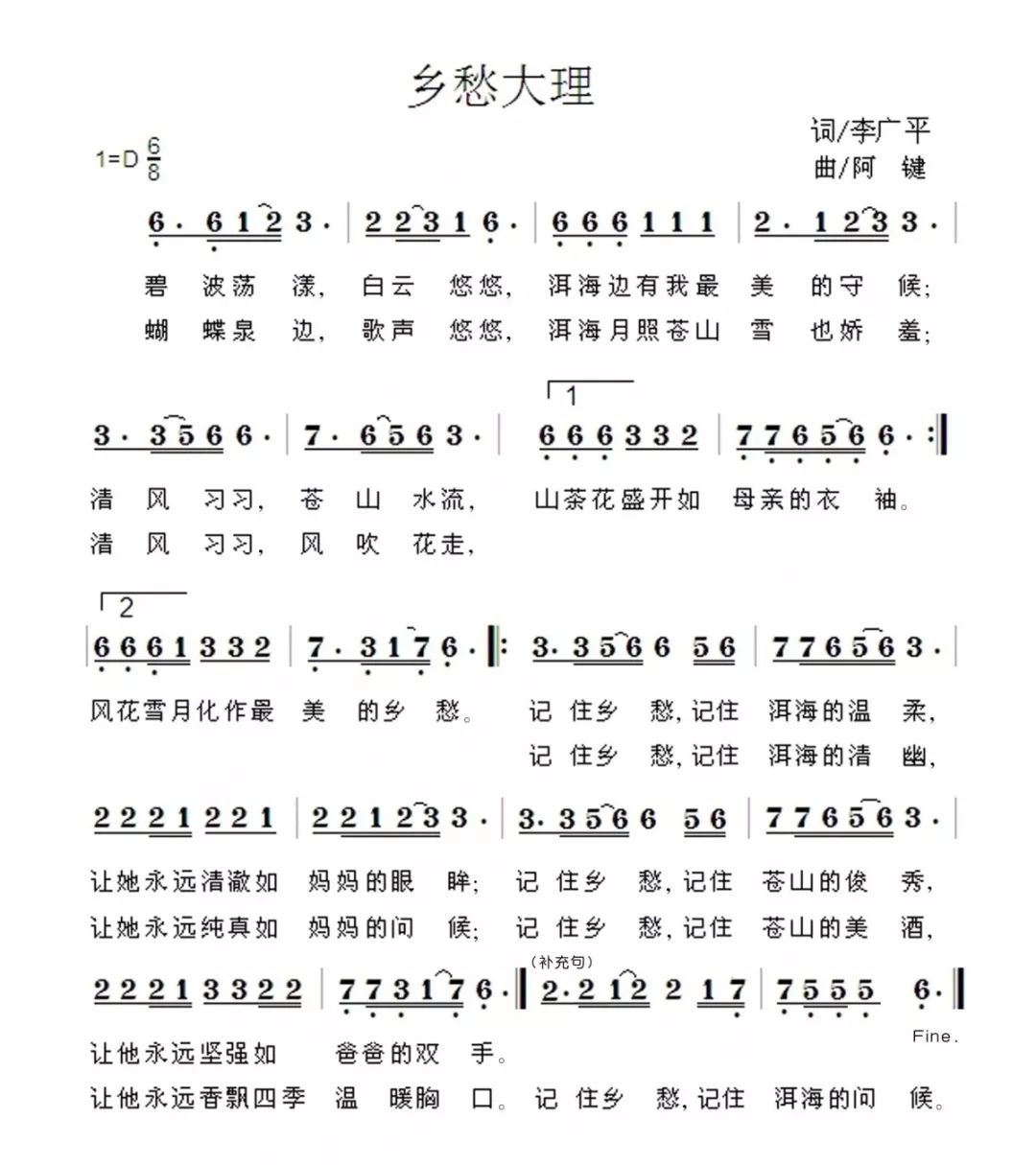 音乐厂牌在时代的舞步中闪耀
