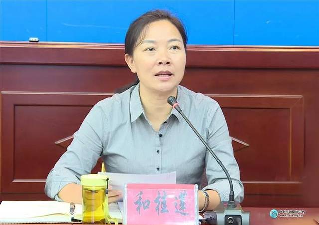 泸水市召开扶贫开发领导小组第9次暨百日攻坚专项行动视频调度会