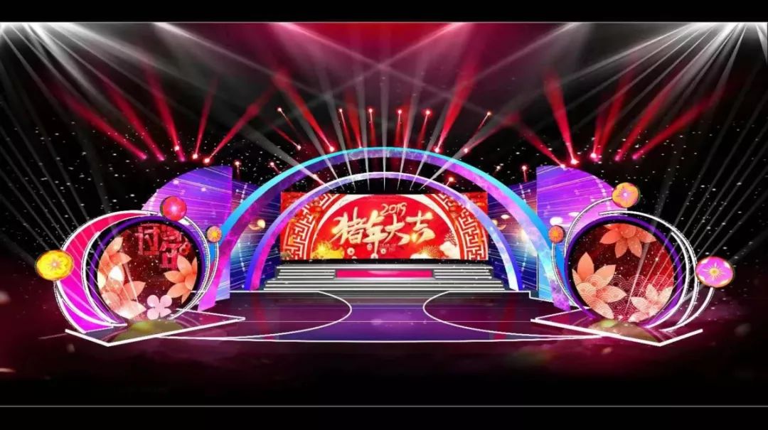 最专业的舞美《2020青岛市广播电视台少儿春节联欢晚会》由共青团青岛