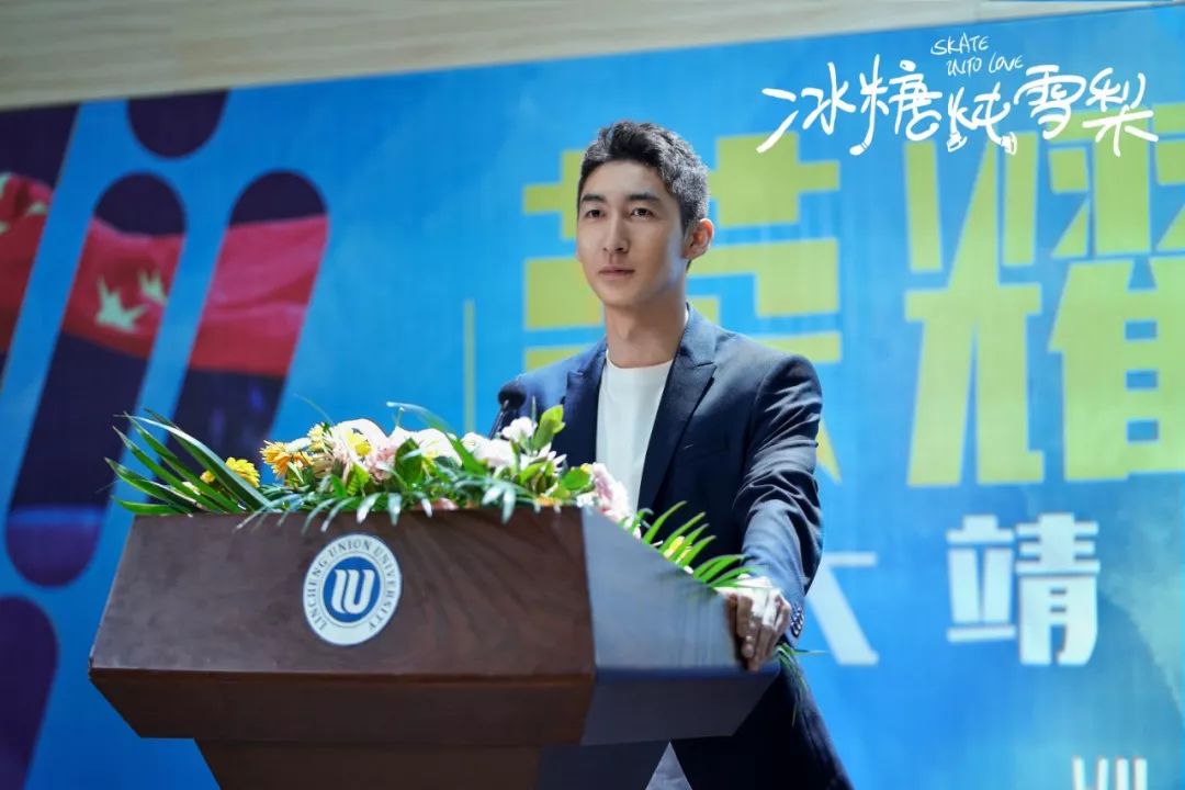 冰糖炖雪梨从唯爱情到多元化表达国产青春剧如何提升格局