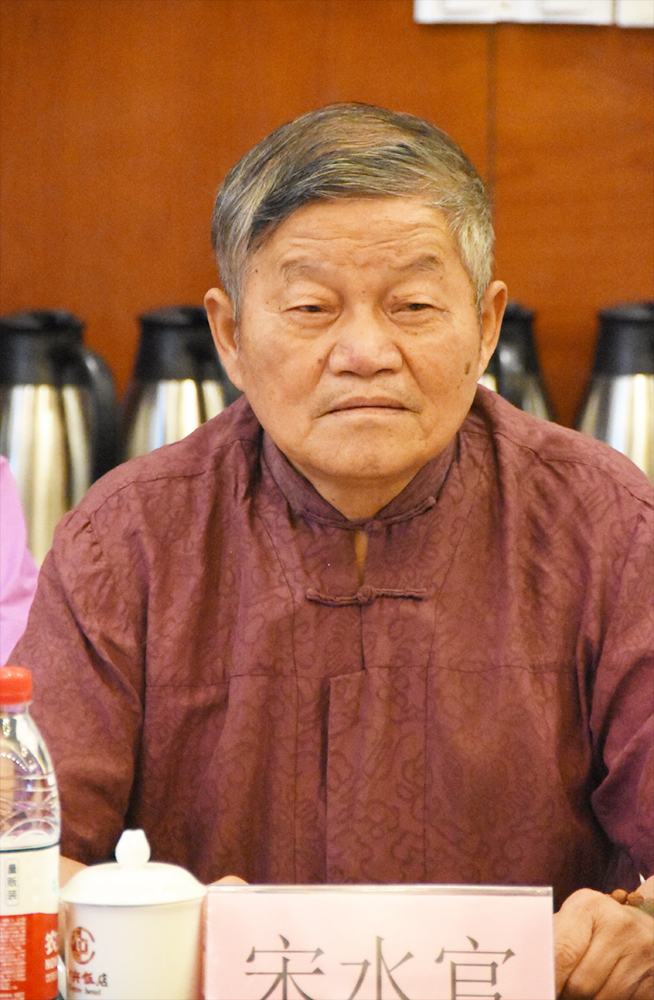 中国非遗传承与发展南京圆桌座谈会暨江苏中心安徽中心