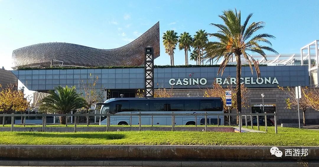 领略西班牙的另一面西班牙十大赌场