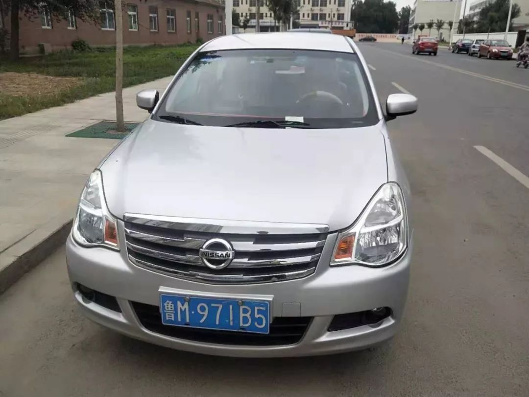 违章行为:违规停车车主:安继勇地点:黄山一路时间:2019-09-19车牌:鲁m