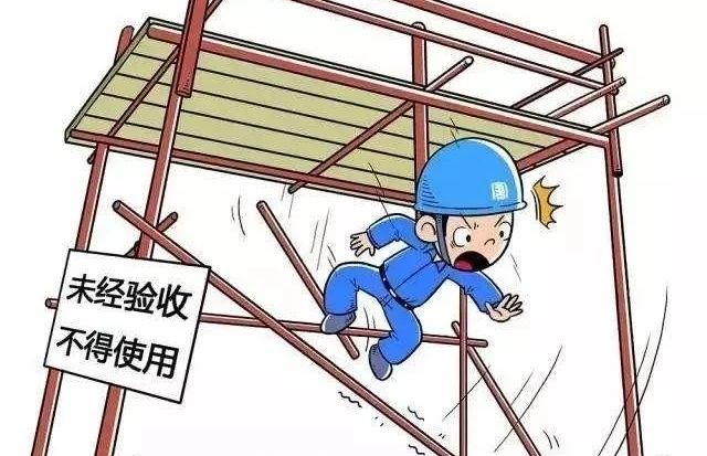 高空作業不繫安全繩男子從五樓墜落性命堪憂