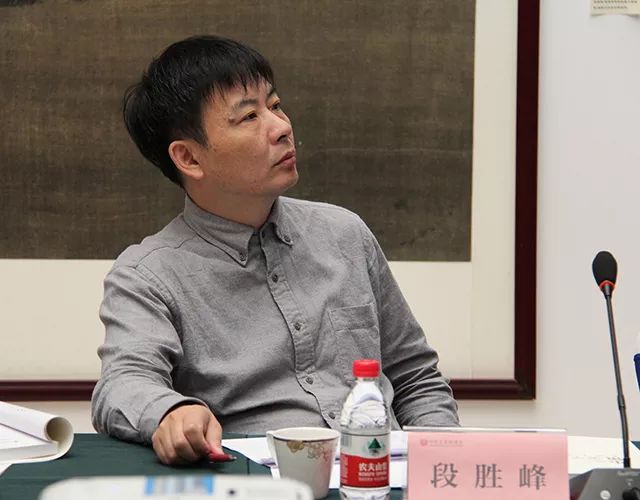 首届小镇美学榜样终审会在京举行