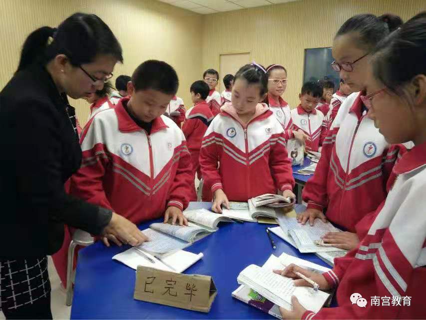 南宫奋飞中学图片