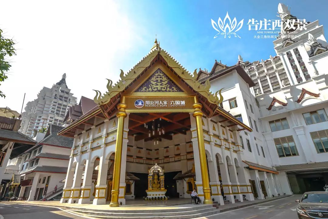 全城瞩目湄公河景兰大酒店盛大开业巨大开业福利向你来袭