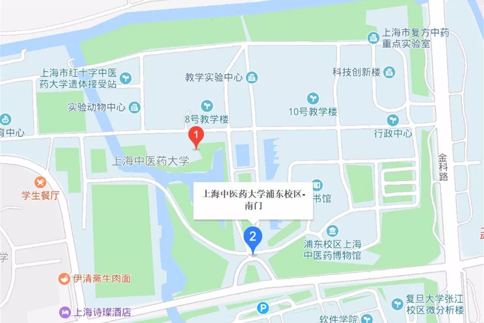 所有活动参与人员,均从上海中医药大学南门(上海市浦东新区蔡伦路1200