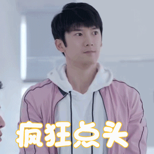 此篇文章留给想学又还在怀疑课程有无革新的人