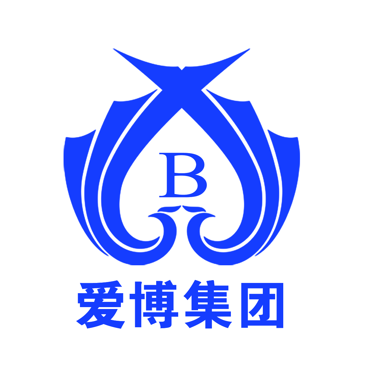 立于巨人的肩膀,大胆探索未来的无限可能,爱博国际珈龄