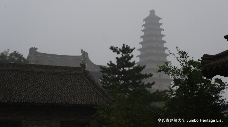 第1298回永濟普救寺鶯鶯塔睡仙萬固寺鸛雀樓