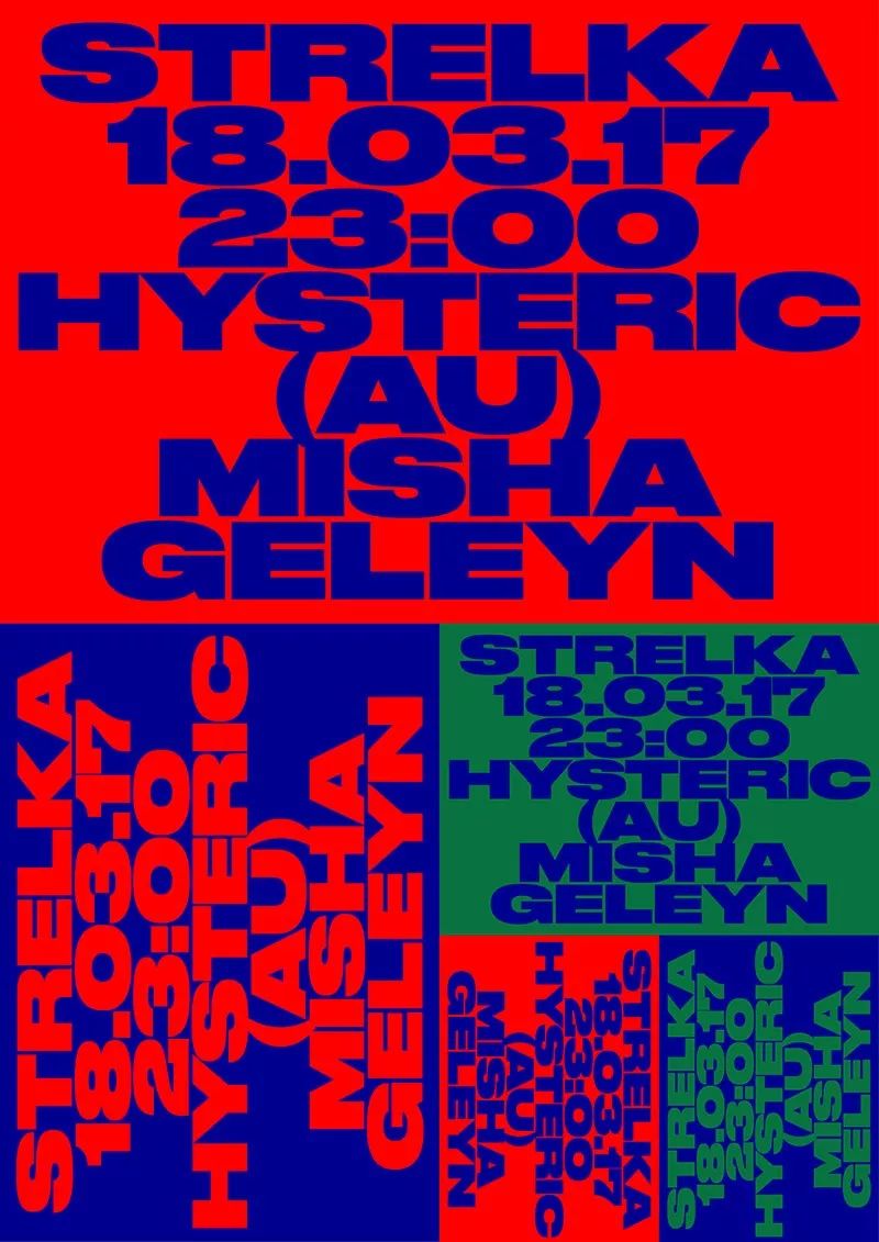 【海报设计】kulachek的绝妙创意脑洞排版设计