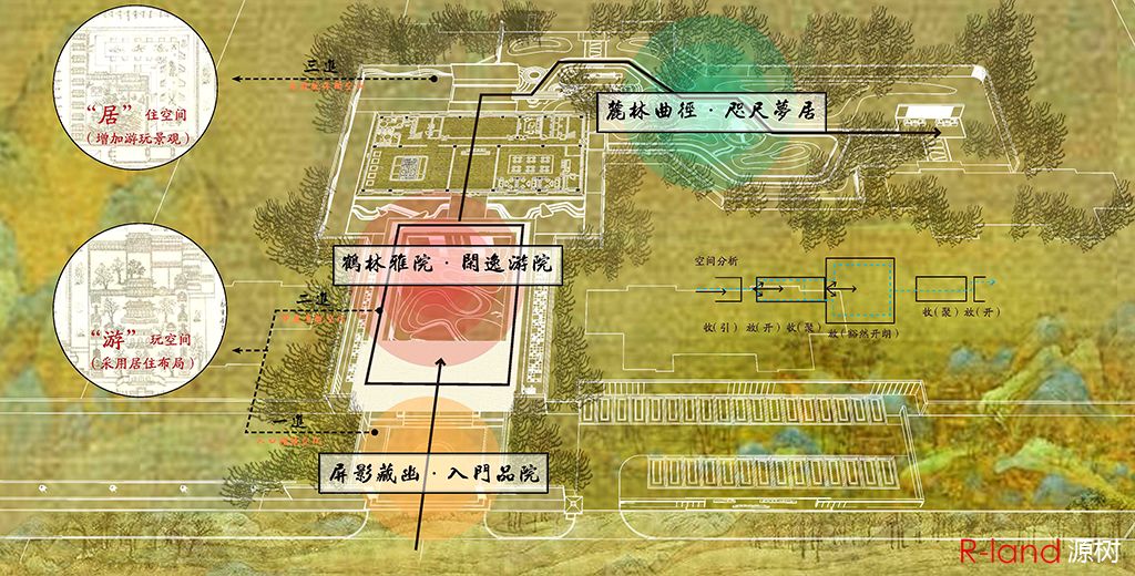 梦回开封探寻汴京宋韵之美美的61开封国宾府