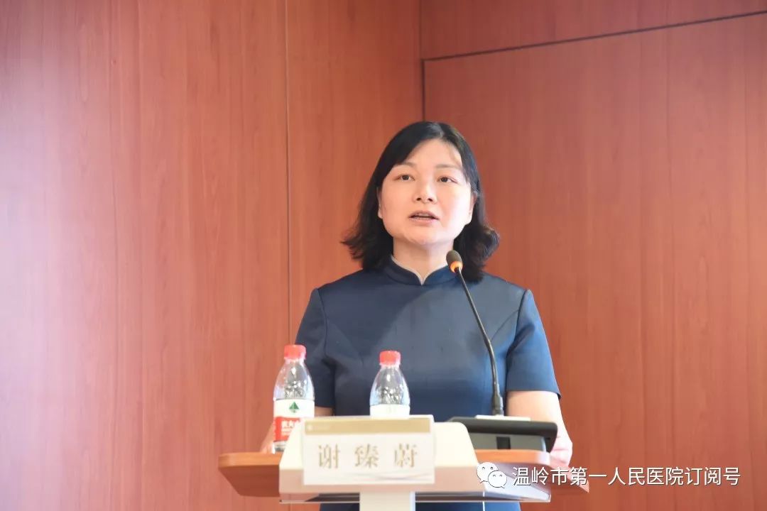 生导师张松英教授为大家讲解《不孕症合并卵巢巧克力囊肿的治疗策略》