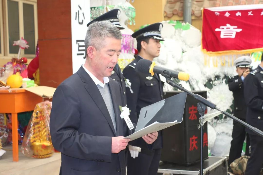 渭源县政府副县长潘学明同志主持仪式.