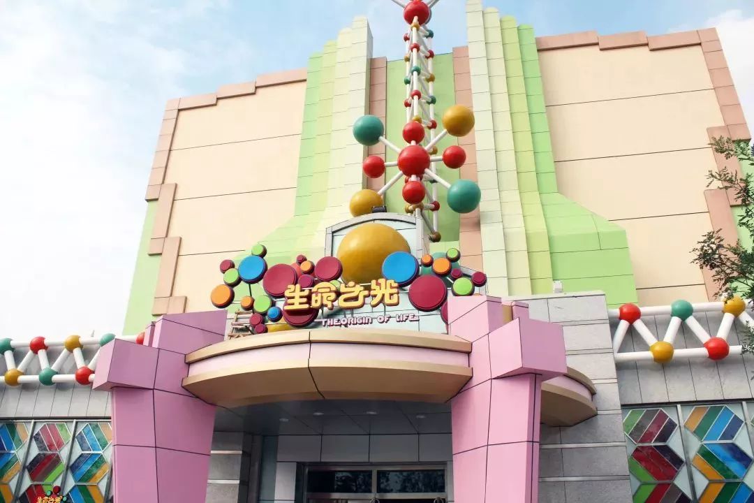 生命之光宇宙大爆炸,陨石撞击,恐龙灭绝,冰河世纪…追溯生命起源,解读