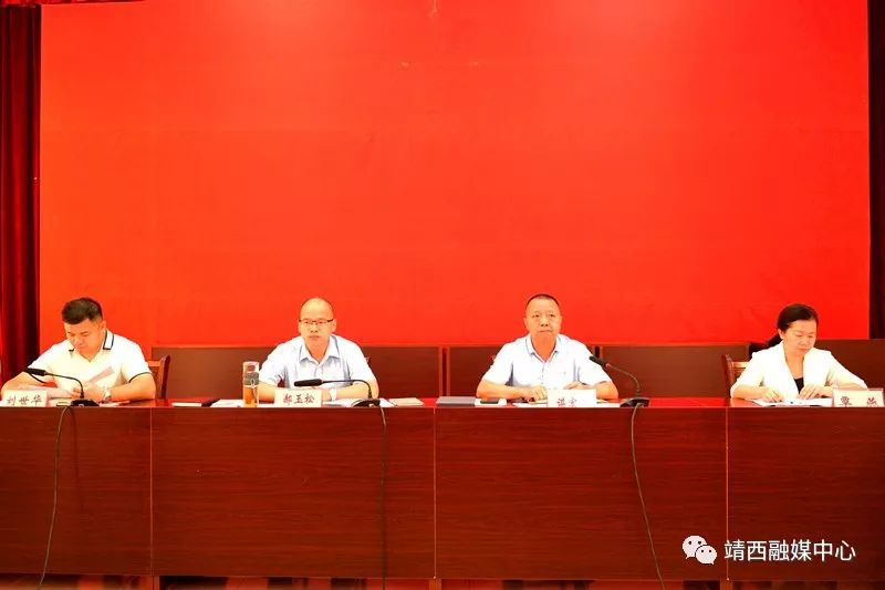 事故,秋冬季森林防灭火工作暨电动自行车消防安全管理工作会议,郝玉松