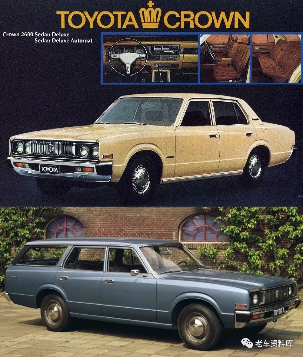 第五代丰田皇冠新车虽然中国没有批量进口过,但是上世纪70,80年代中国