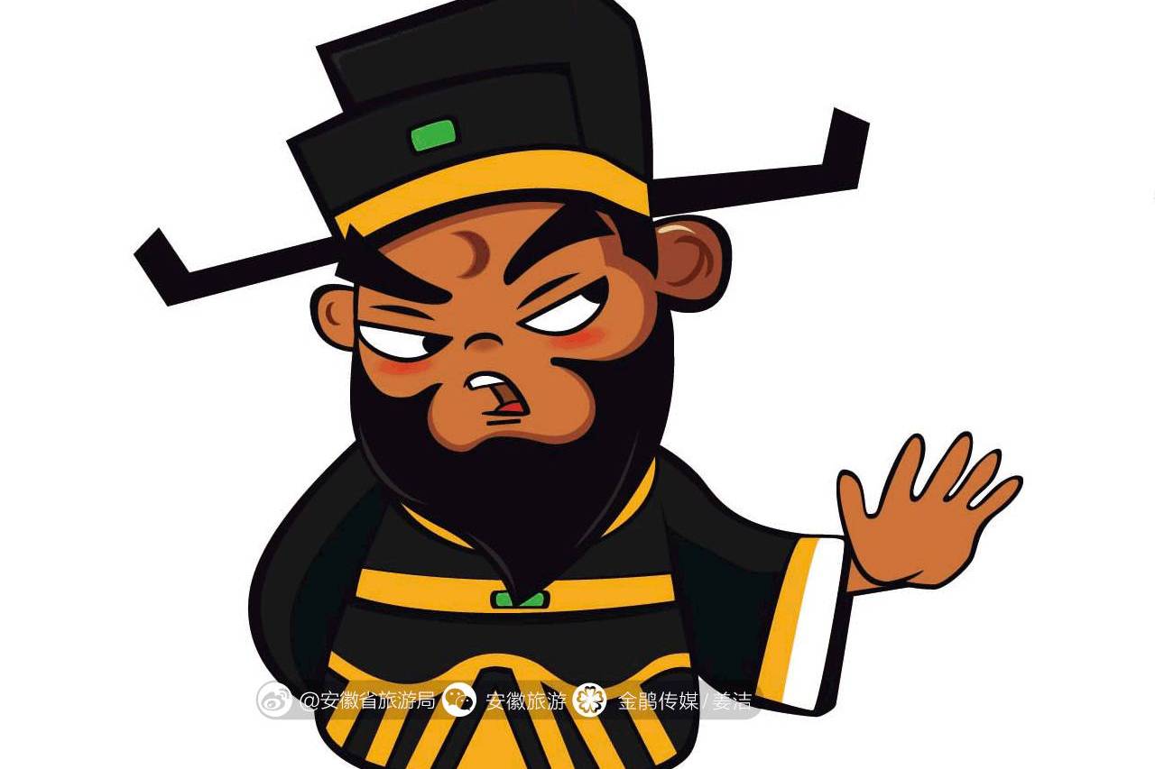 包公断案之英语补习班(带logo版)1