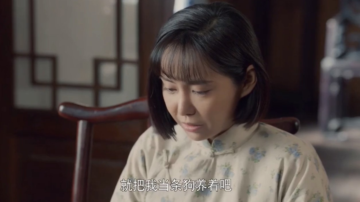 原创老酒馆小尊真实身份曝光杀了小棉袄不说还妄想欺骗陈怀海