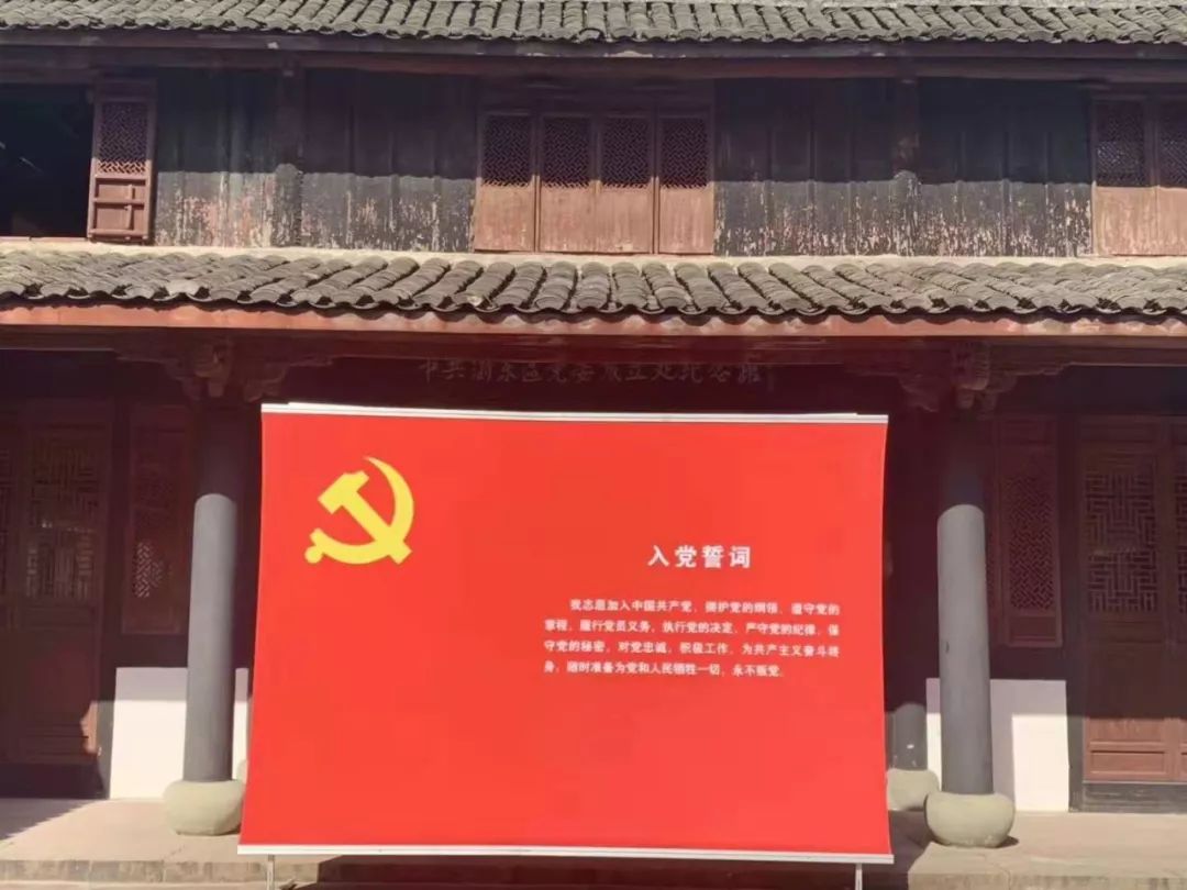 初心剧情结局解析大全(初心 结局)