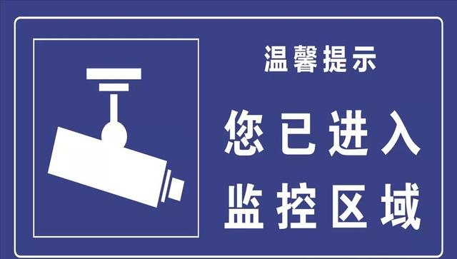 快递公司多次接到小区业主丢件的电话,遂向派出所报案,警方调取监控