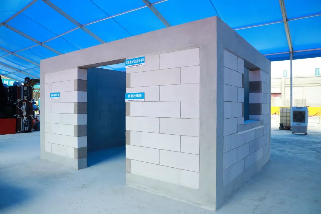 中建四局又迎来省市级观摩