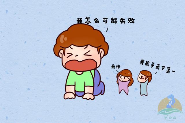 原创孩子脆弱玻璃心其实是父母捧出来的要避开三点雷区