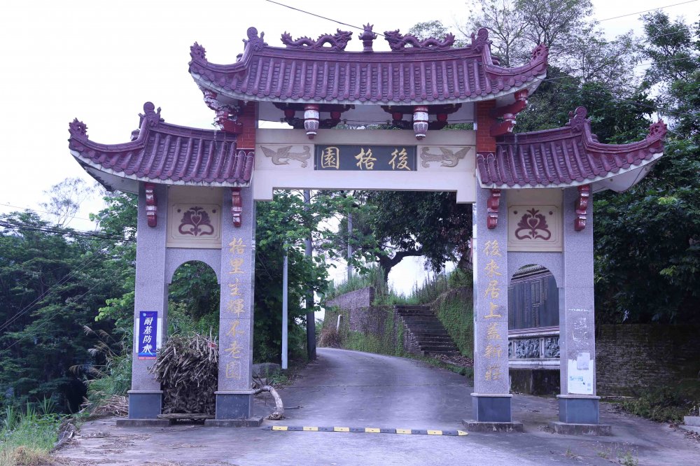 南安市翔云镇翔山村