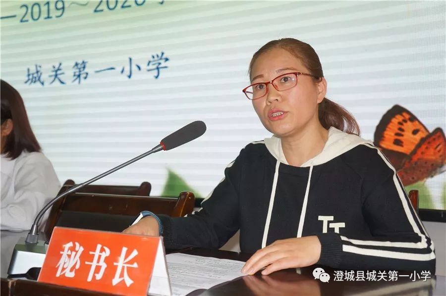 家委会主任和民选,家委会副主任陈彦芳,秘书长马彩萍分别做了表态发言