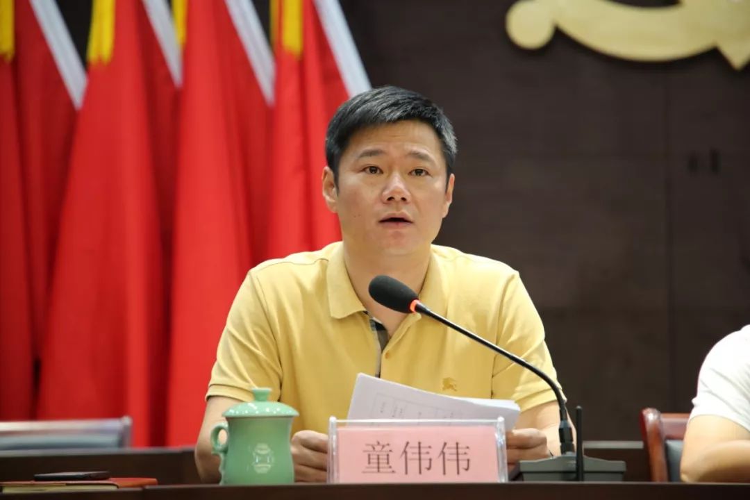 匡堰·城事|我镇召开"平安护航新中国成立70周年大