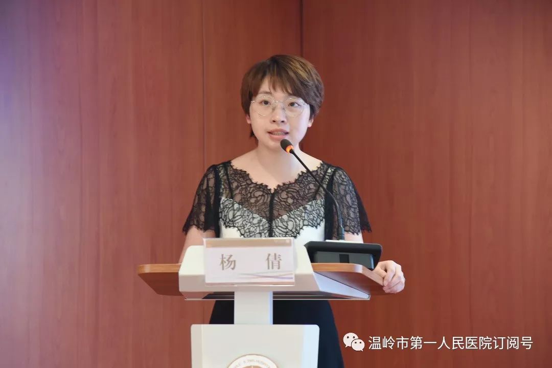 生导师张松英教授为大家讲解《不孕症合并卵巢巧克力囊肿的治疗策略》