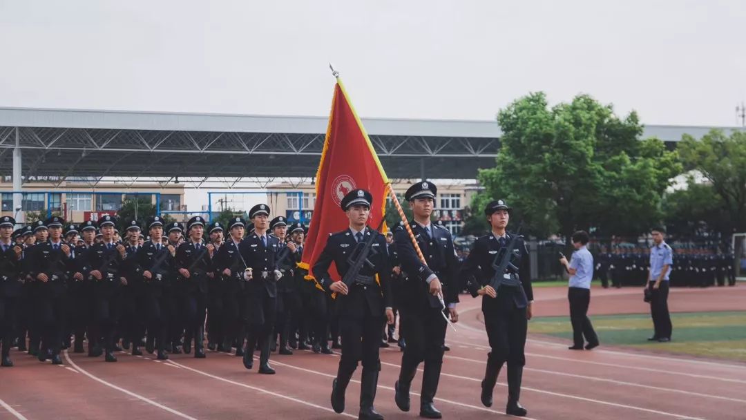 邀请函浙江警察学院2019级新生开学典礼暨学校开放日