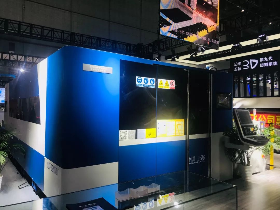专业激光解决方案普睿玛智能科技三维五轴3d激光切割机和超级9代龙门