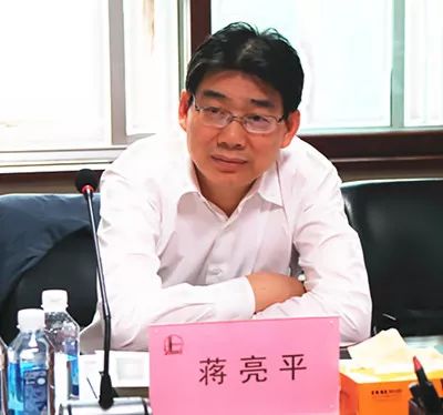 集团公司党组成员纪检监察组组长蒋亮平到沧州公司调研