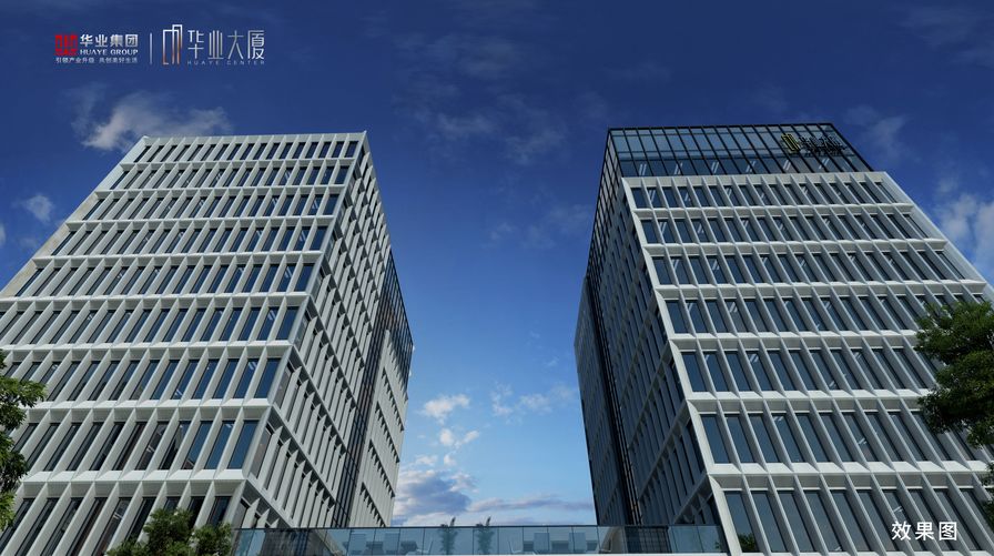 华业大厦 | 事无巨细,方显品质办公格局