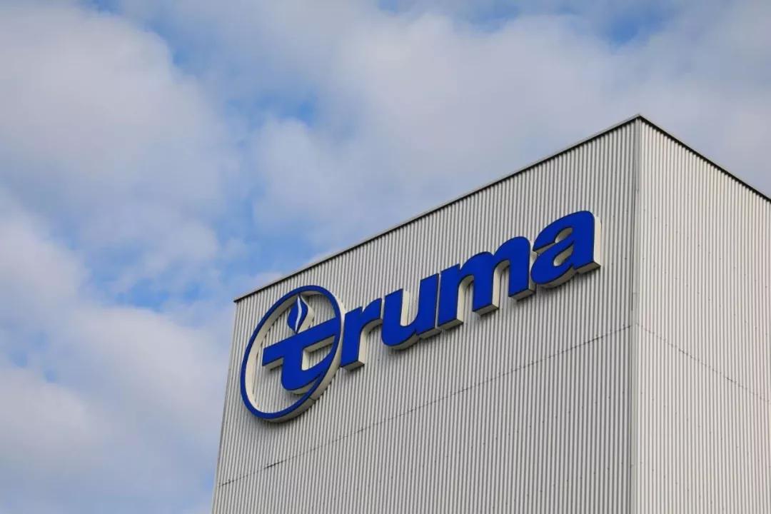 day5821rv房车家族隆翠房车中法之旅参观特鲁马工厂