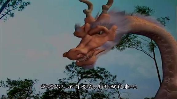 哪咤一身都是法宝龙王三太子竟伤不了他封神榜