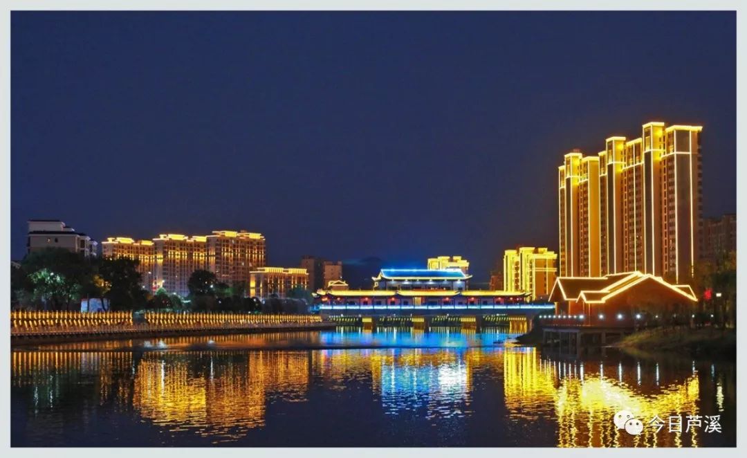 itsyou芦溪网红打卡圣地你get到了吗