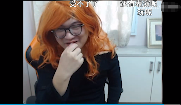 炉石传说我的眼睛会长再次扮演的女装大佬是你的菜吗