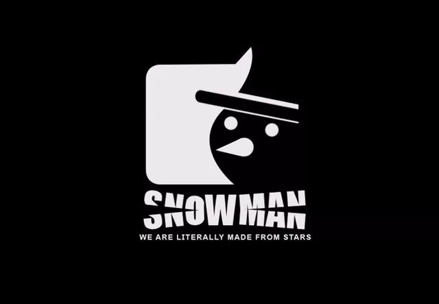 1010雪人乐队2019渴望生长南方五城巡演深圳站