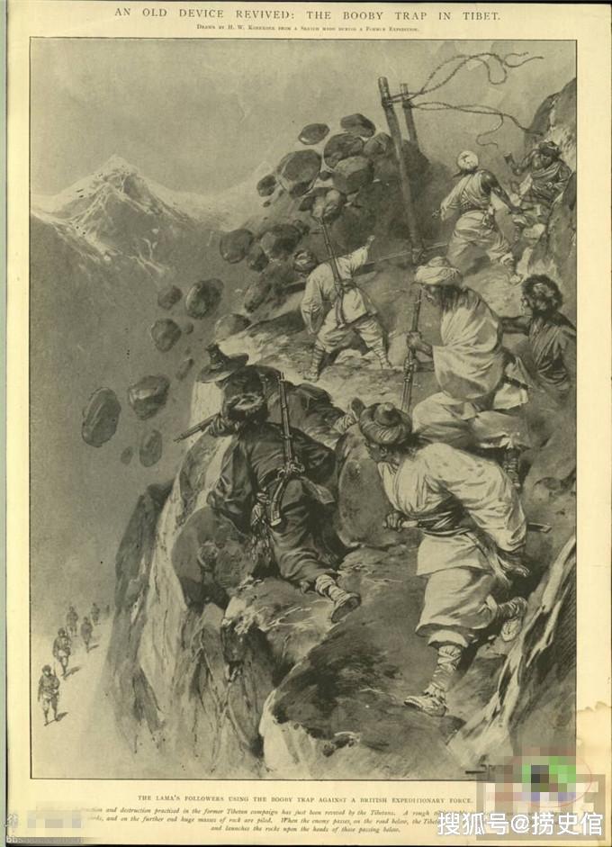 彝族历史 战争图片